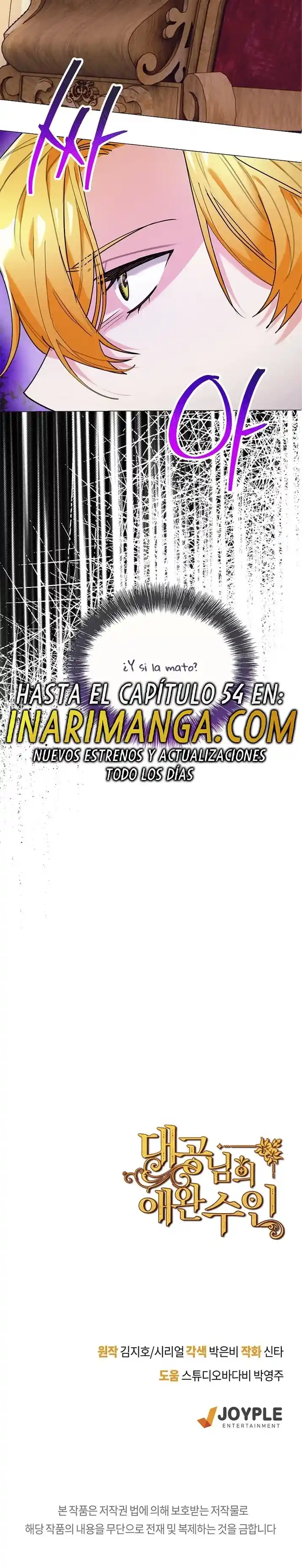 La Mascota De La Gran Duquesa - Capítulo 46 - Página 12 - LectorTMOo