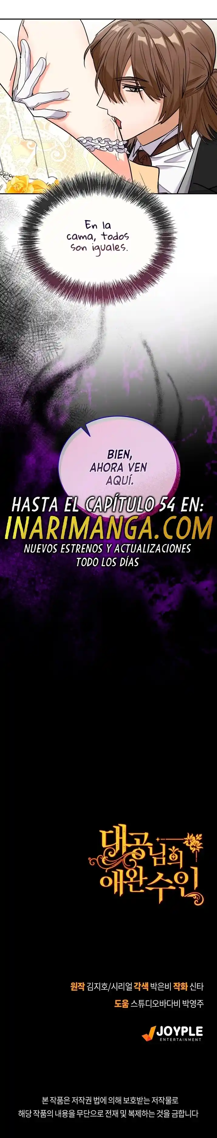 La Mascota De La Gran Duquesa - Capítulo 49 - Página 15 - LectorTMOo
