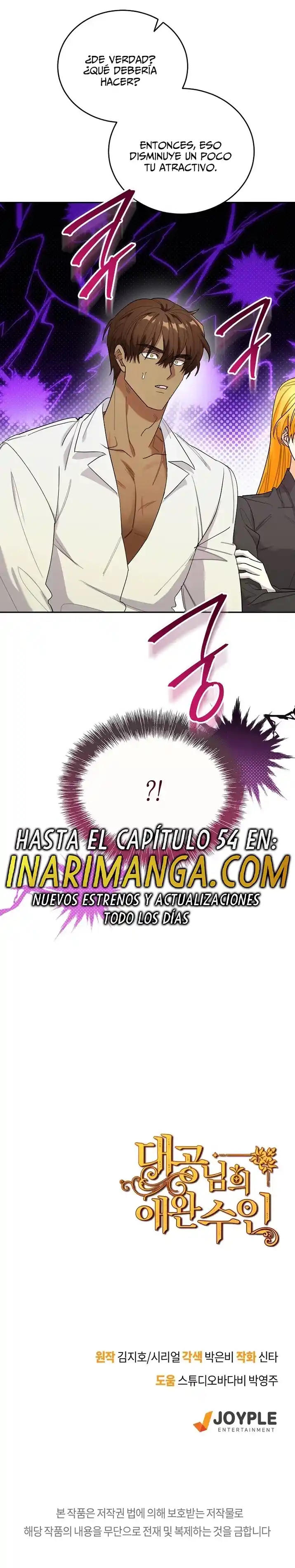 La Mascota De La Gran Duquesa - Capítulo 50 - Página 16 - LectorTMOo