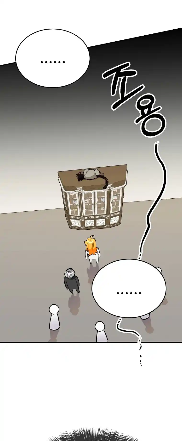 La Mascota De La Gran Duquesa - Capítulo 6 - Página 17 - LectorTMOo