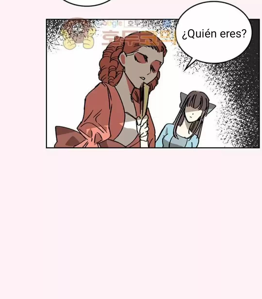 La Mascota Del Vecino - Capítulo 1 - Página 21 - LectorTMOo