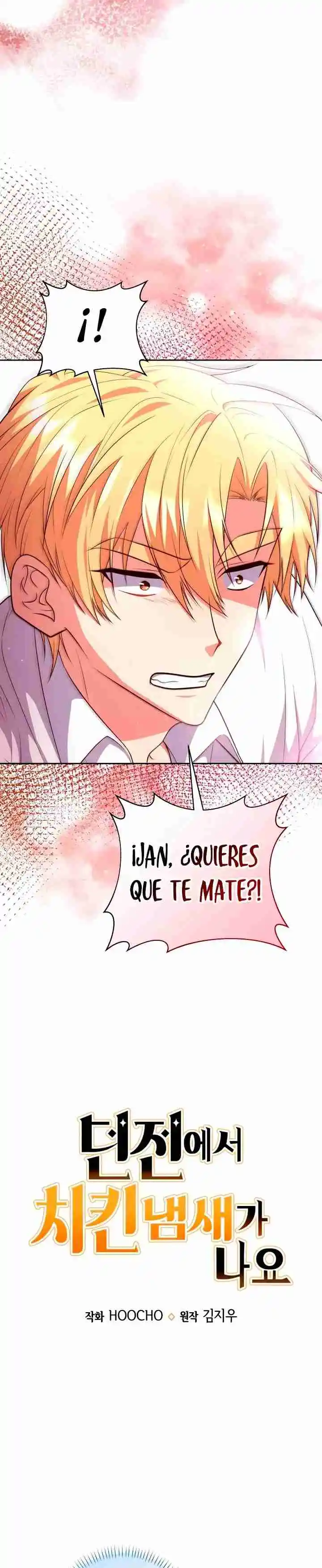 La Mazmorra Huele A Pollo - Capítulo 8 - Página 6 - LectorTMOo