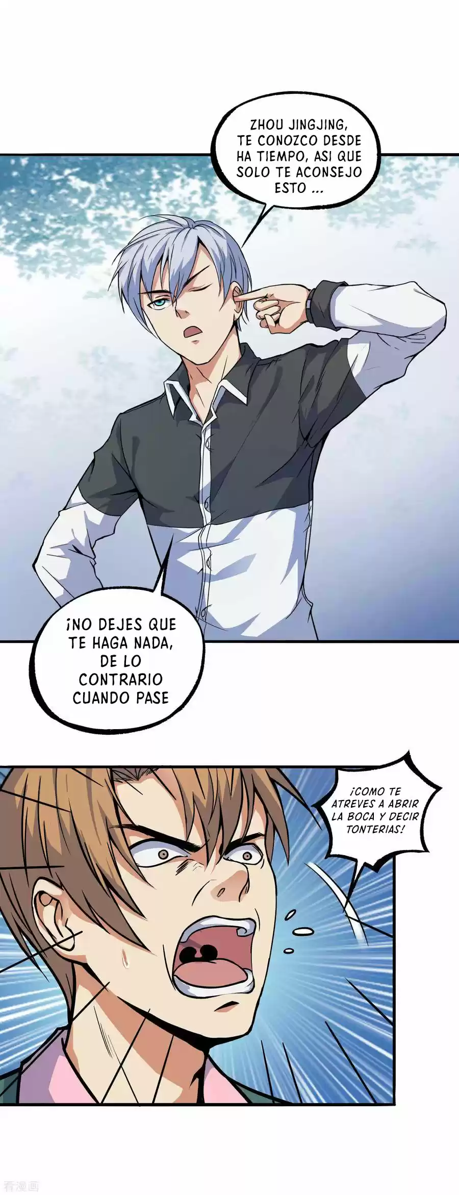 LA MEDICINA DEL ARREPENTIMIENTO - Capítulo 1 - Página 21 - LectorTMOo