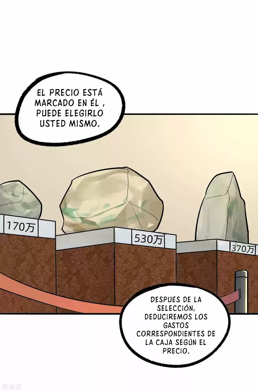 LA MEDICINA DEL ARREPENTIMIENTO - Capítulo 10 - Página 17 - LectorTMOo