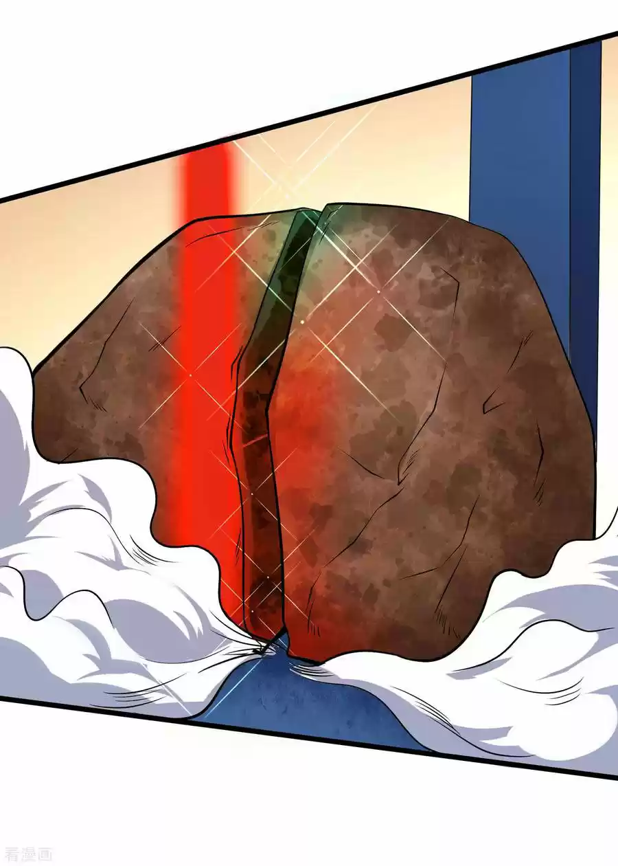 LA MEDICINA DEL ARREPENTIMIENTO - Capítulo 10 - Página 25 - LectorTMOo