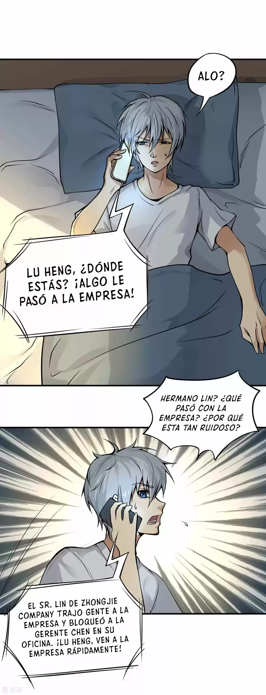 LA MEDICINA DEL ARREPENTIMIENTO - Capítulo 13 - Página 4 - LectorTMOo