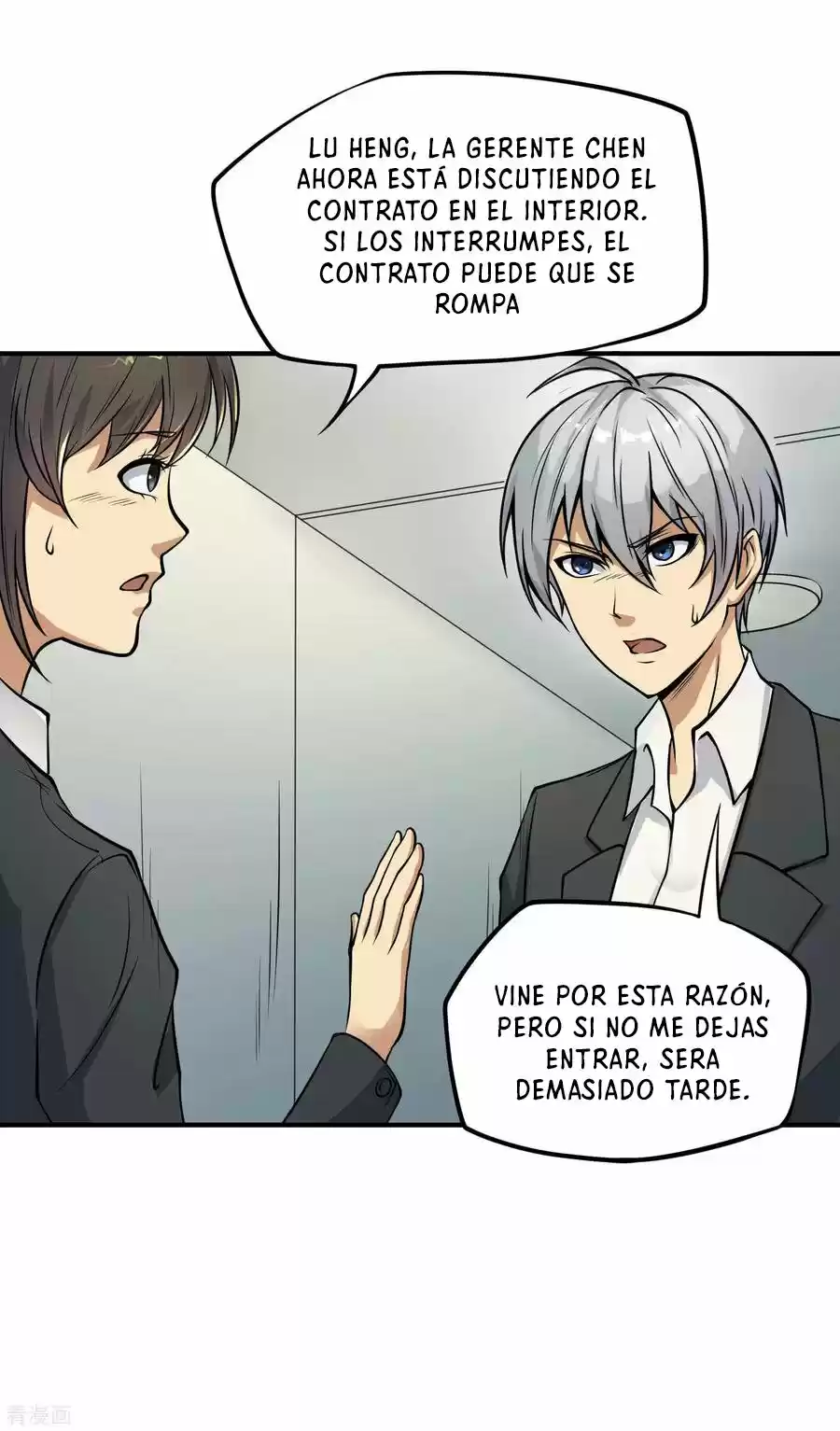 LA MEDICINA DEL ARREPENTIMIENTO - Capítulo 13 - Página 17 - LectorTMOo