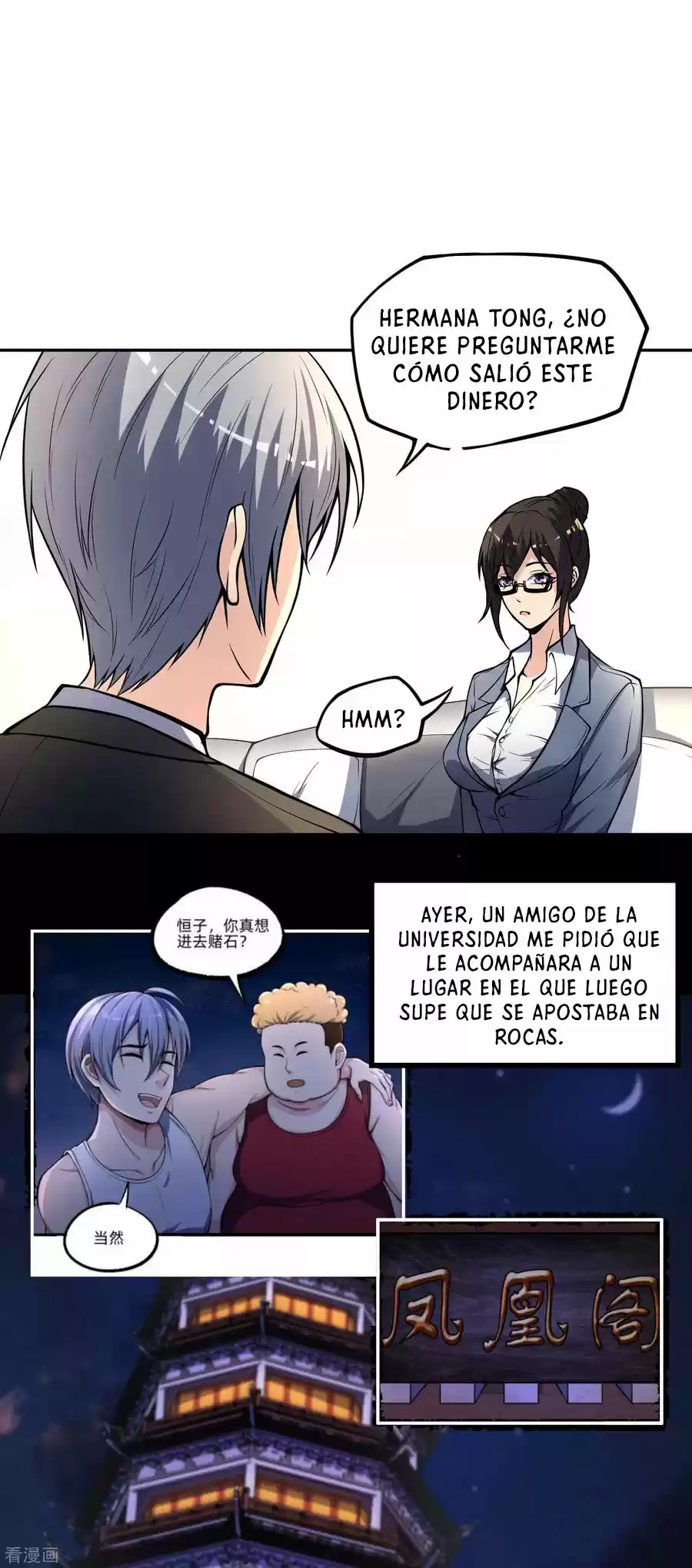 LA MEDICINA DEL ARREPENTIMIENTO - Capítulo 14 - Página 11 - LectorTMOo