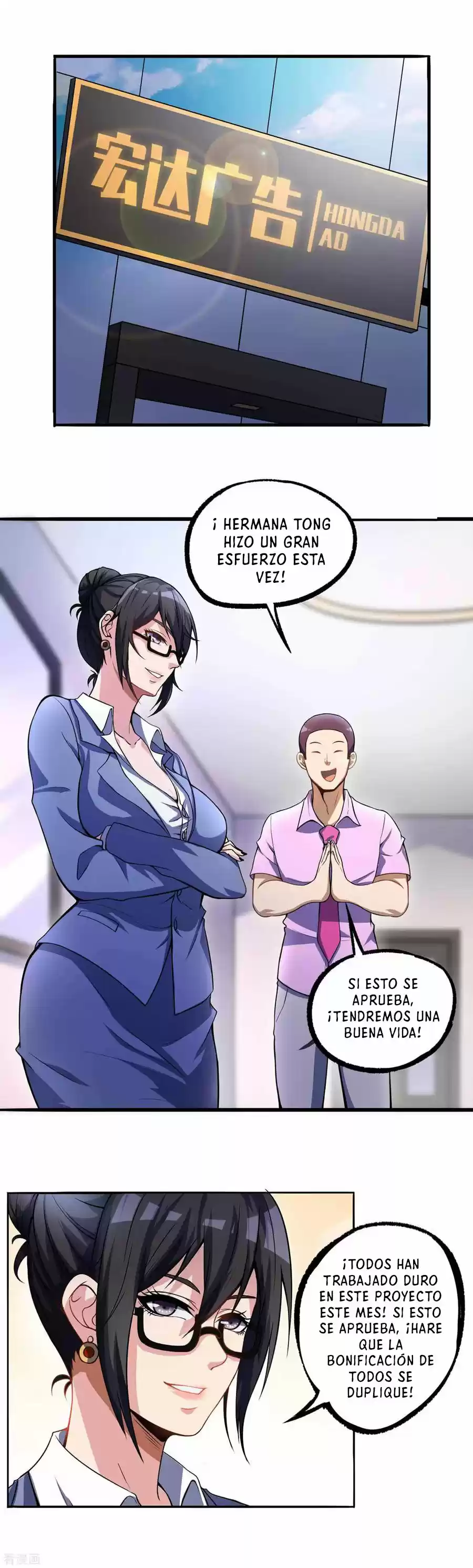 LA MEDICINA DEL ARREPENTIMIENTO - Capítulo 4 - Página 3 - LectorTMOo