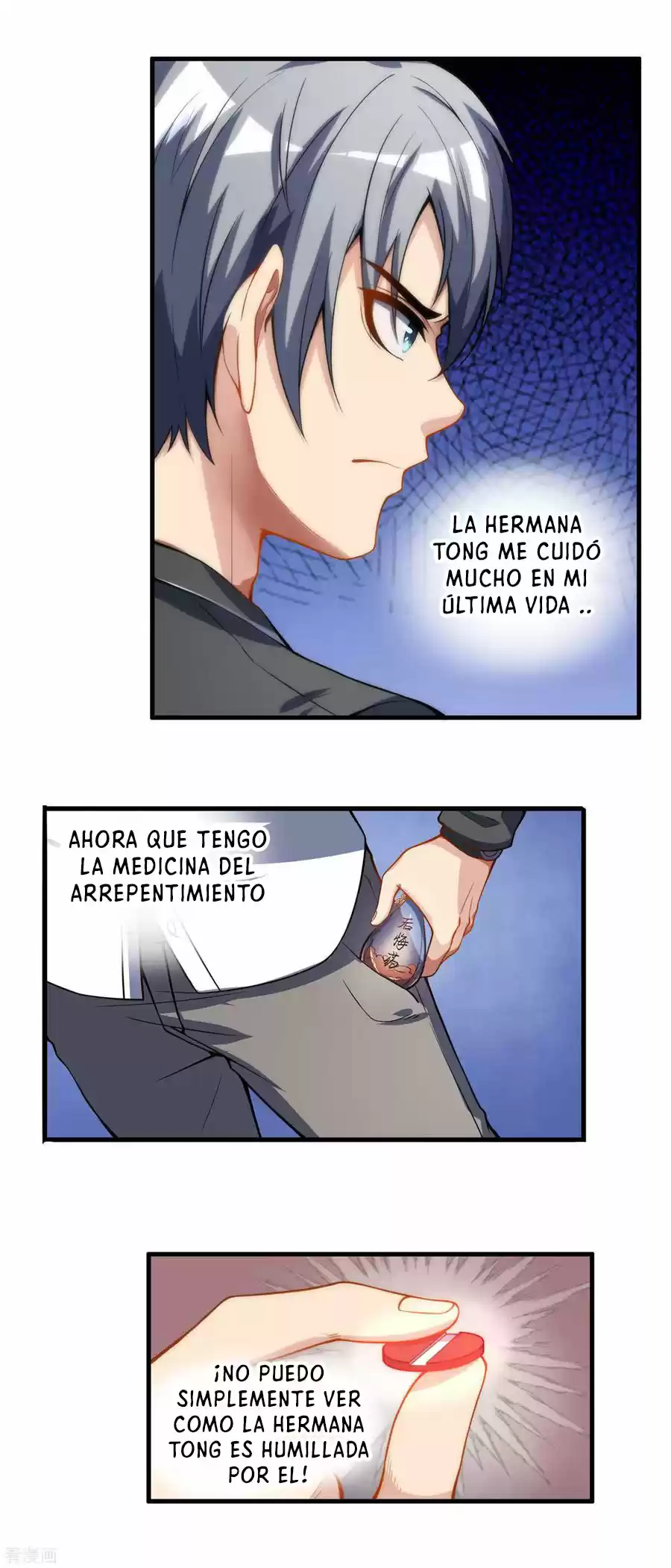 LA MEDICINA DEL ARREPENTIMIENTO - Capítulo 4 - Página 13 - LectorTMOo