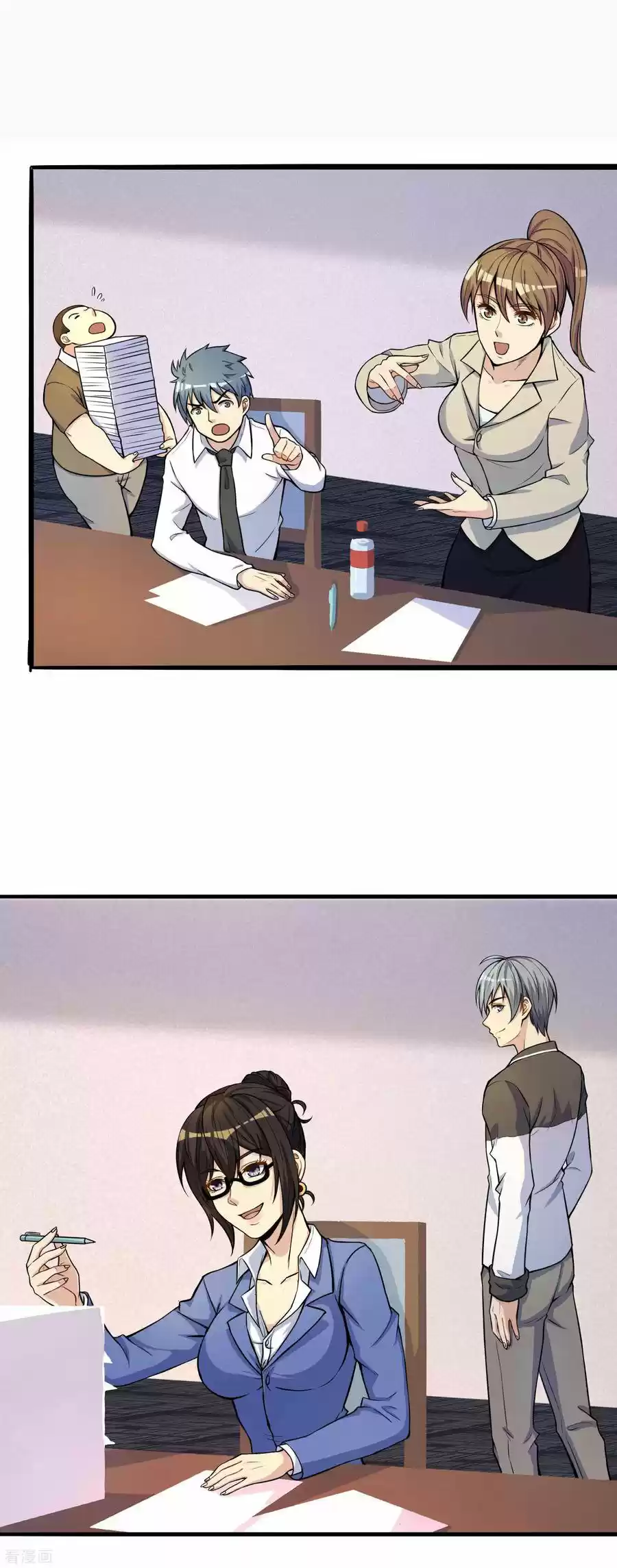 LA MEDICINA DEL ARREPENTIMIENTO - Capítulo 6 - Página 24 - LectorTMOo