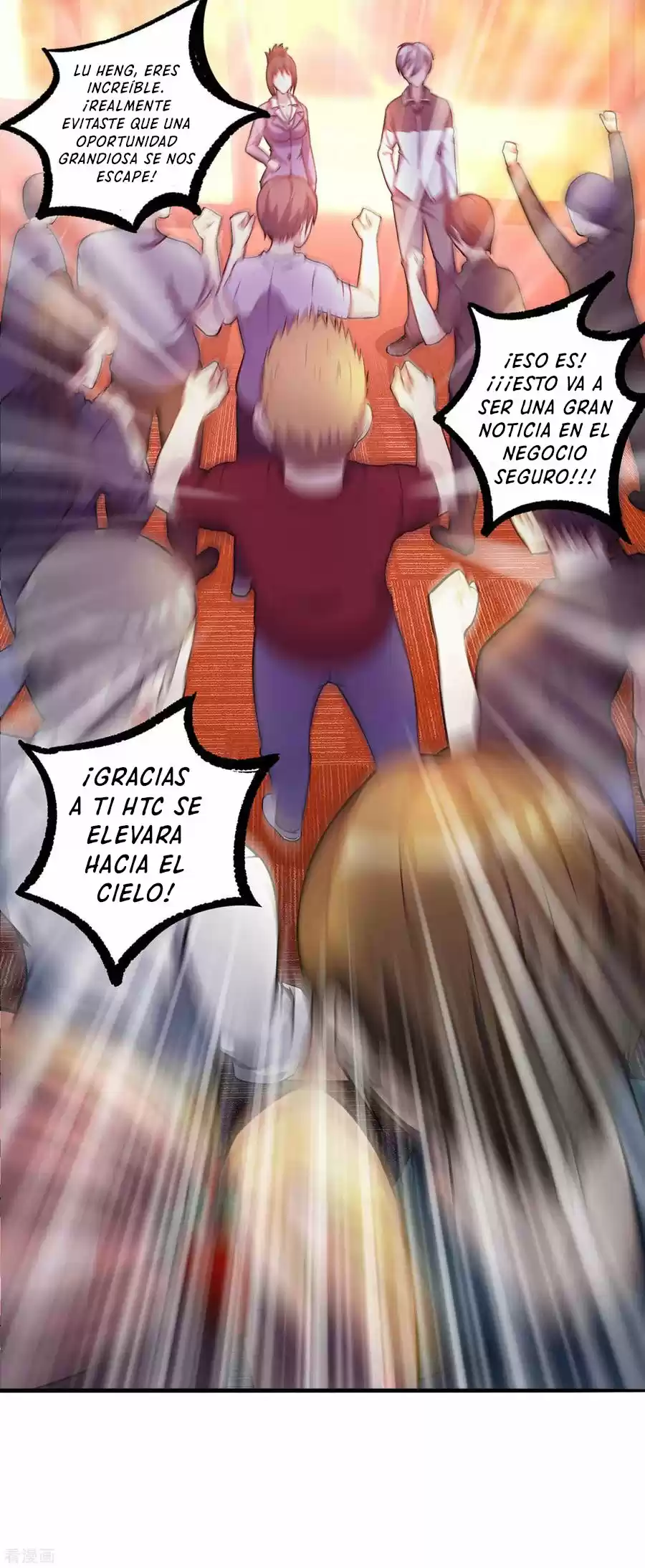LA MEDICINA DEL ARREPENTIMIENTO - Capítulo 7 - Página 5 - LectorTMOo