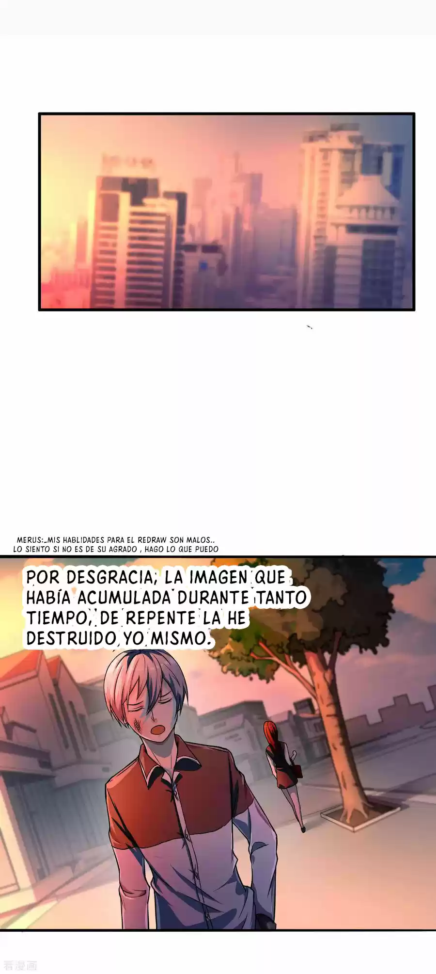 LA MEDICINA DEL ARREPENTIMIENTO - Capítulo 8 - Página 16 - LectorTMOo