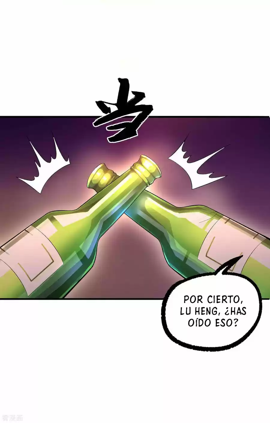 LA MEDICINA DEL ARREPENTIMIENTO - Capítulo 8 - Página 23 - LectorTMOo