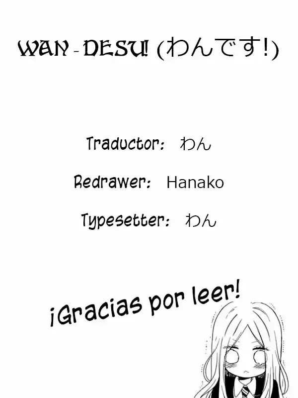 LA MEJOR CABALLERO DE ÉLITE, ES LINDA SOLO FRENTE A MÍ. - Capítulo 12.20 - Página 17 - LectorTMOo