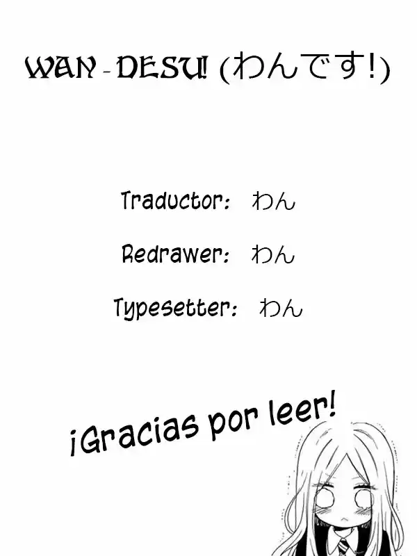 LA MEJOR CABALLERO DE ÉLITE, ES LINDA SOLO FRENTE A MÍ. - Capítulo 12.30 - Página 9 - LectorTMOo