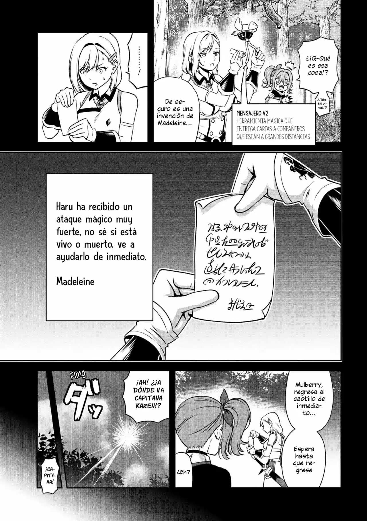 LA MEJOR CABALLERO DE ÉLITE, ES LINDA SOLO FRENTE A MÍ. - Capítulo 14.20 - Página 11 - LectorTMOo