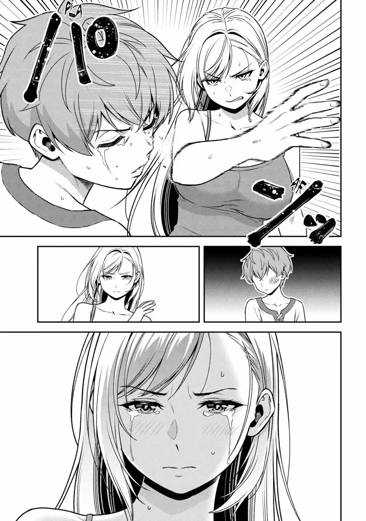 LA MEJOR CABALLERO DE ÉLITE, ES LINDA SOLO FRENTE A MÍ. - Capítulo 21.20 - Página 5 - LectorTMOo