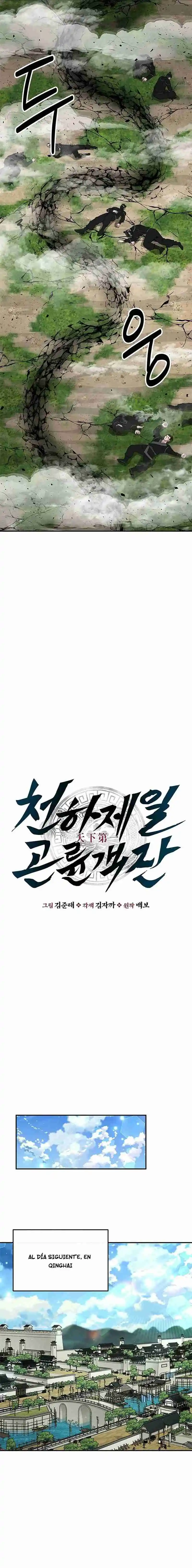 La Mejor Taberna Kunlun Del Mundo - Capítulo 14 - Página 13 - LectorTMOo