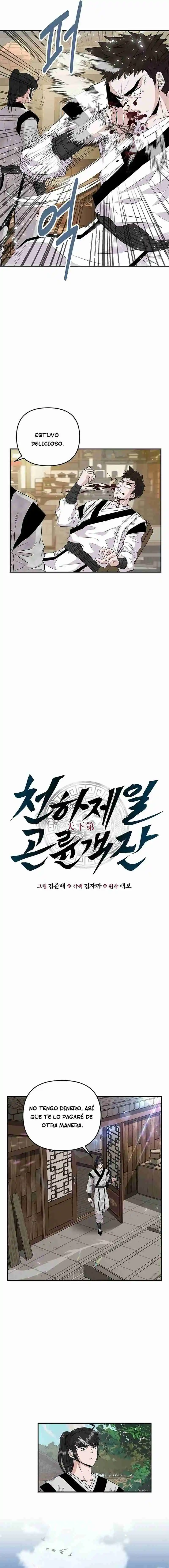 La Mejor Taberna Kunlun Del Mundo - Capítulo 2 - Página 5 - LectorTMOo