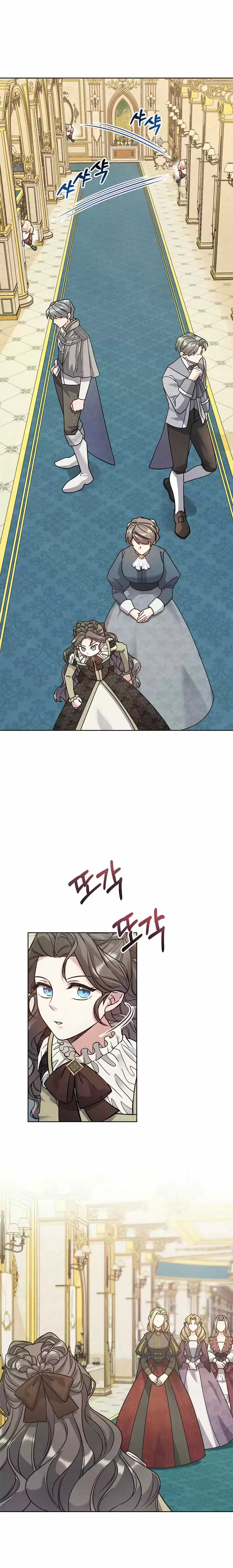 La Melancolía De Un Bufón - Capítulo 22 - Página 13 - LectorTMOo