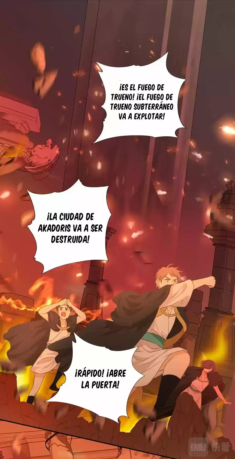 La Melodía De Theodore - Capítulo 103 - Página 6 - LectorTMOo