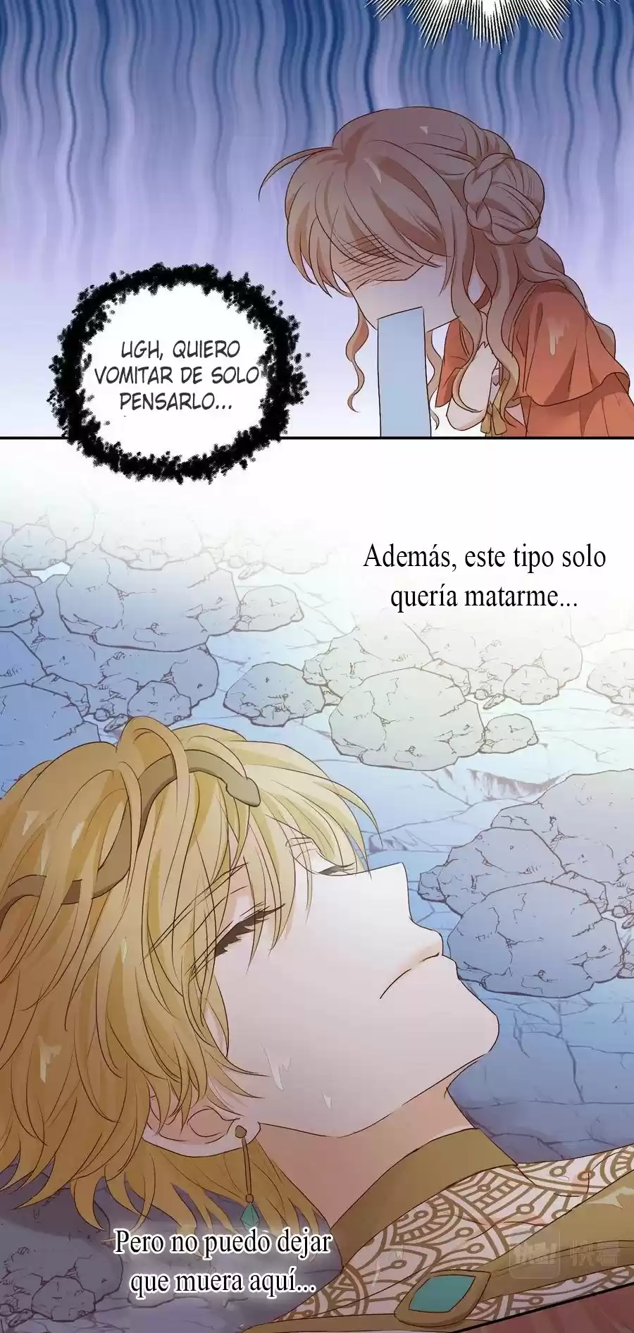 La Melodía De Theodore - Capítulo 105 - Página 21 - LectorTMOo