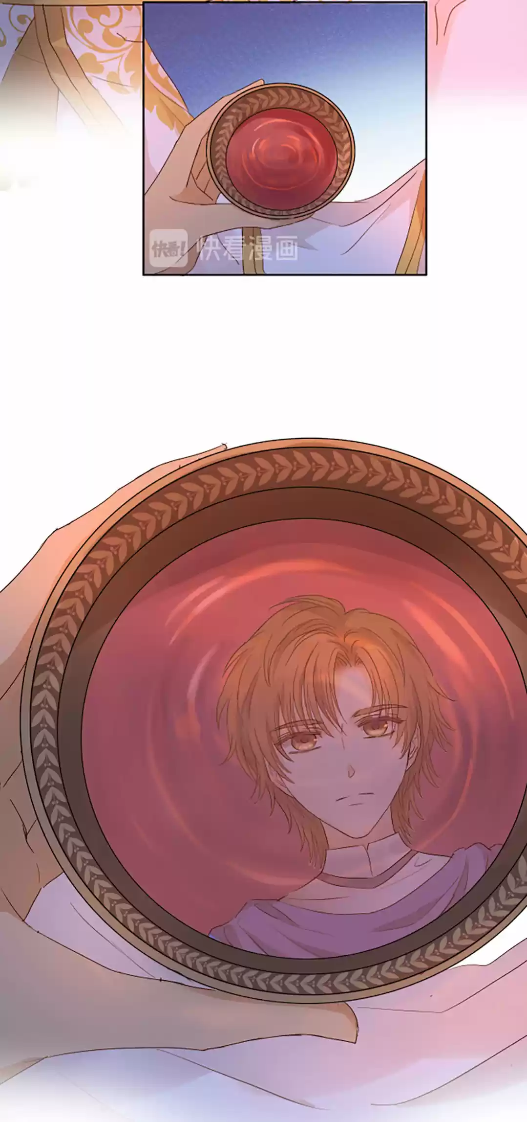 La Melodía De Theodore - Capítulo 70 - Página 6 - LectorTMOo