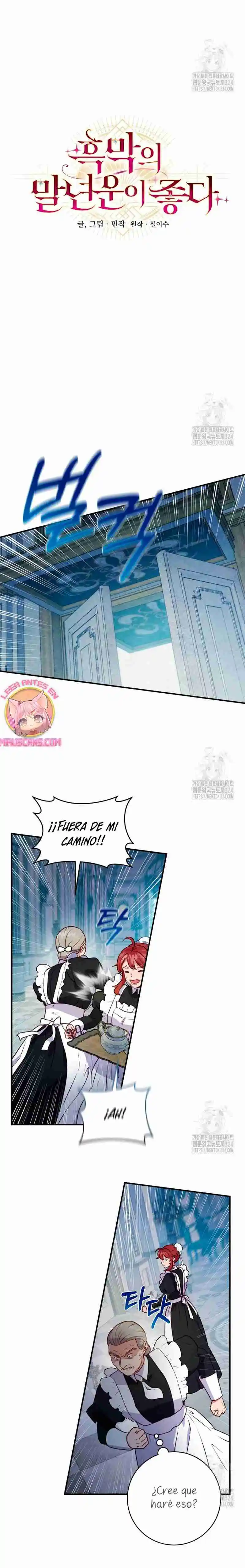 La Mente Maestra Villana Tiene Suerte En Sus últimos Años - Capítulo 11 - Página 12 - LectorTMOo