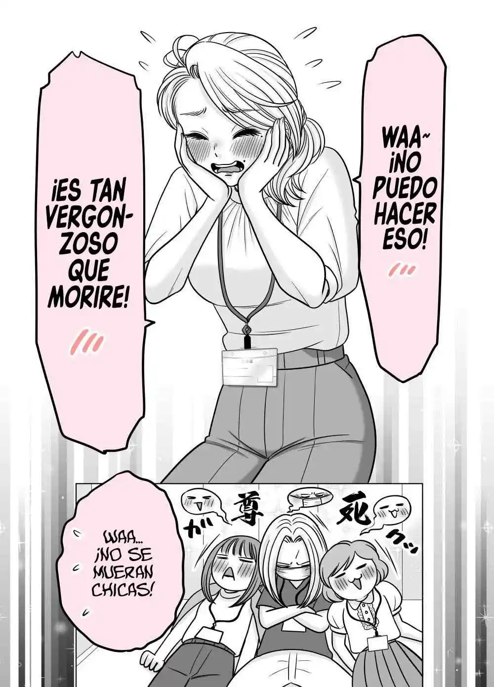 La Mentora Y El Nuevo Empleado. - Capítulo 35 - Página 10 - LectorTMOo