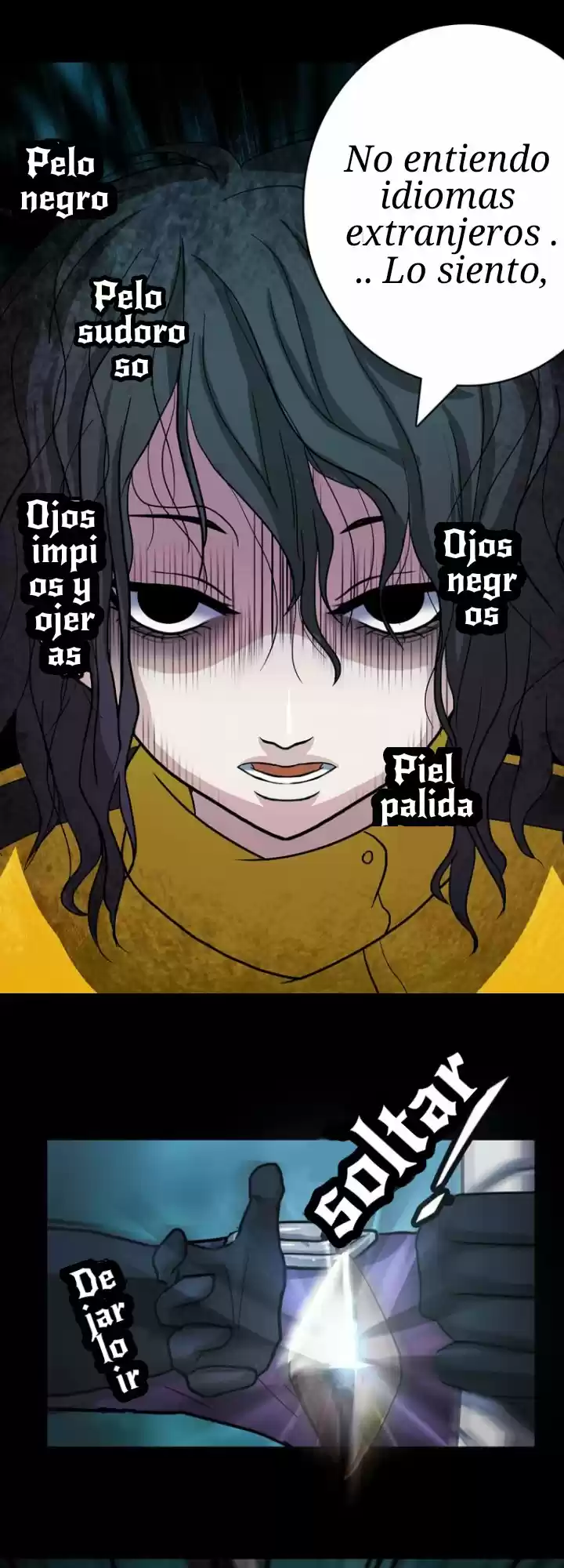 La Mirada Fantasmal De La Protagonista - Capítulo 2 - Página 17 - LectorTMOo