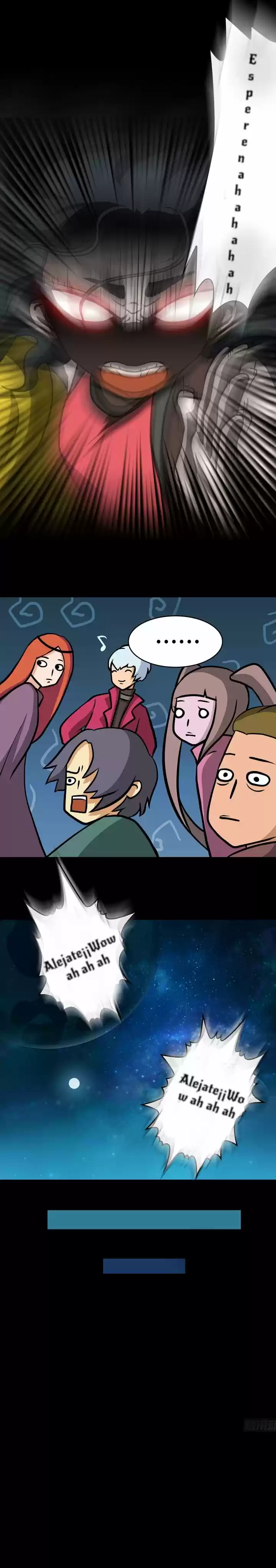 La Mirada Fantasmal De La Protagonista - Capítulo 3 - Página 18 - LectorTMOo
