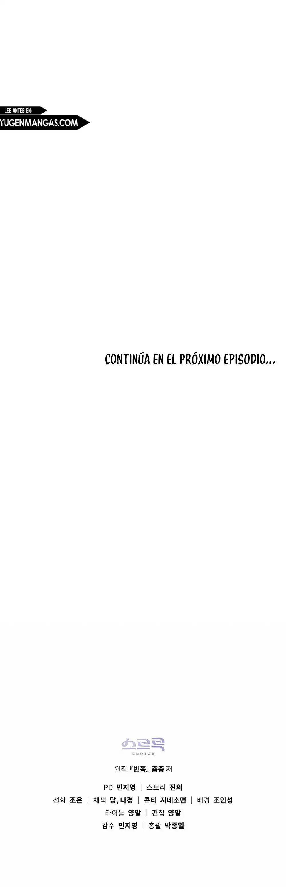 La Mitad Corrompida - Capítulo 11 - Página 20 - LectorTMOo