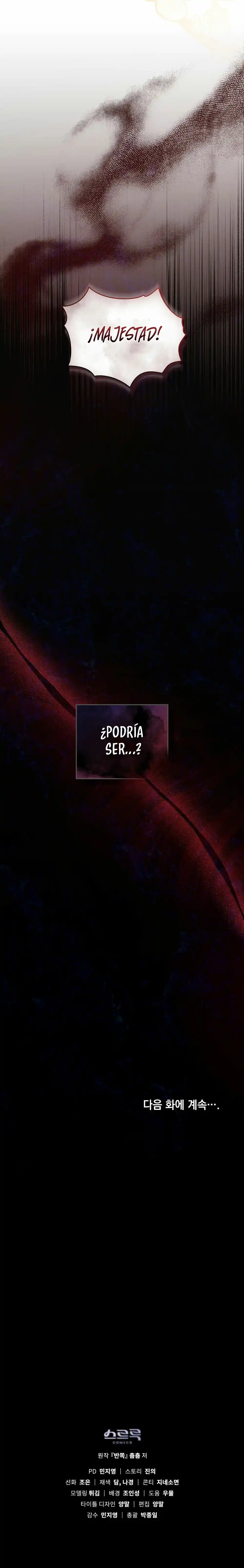 La Mitad Corrompida - Capítulo 15 - Página 19 - LectorTMOo