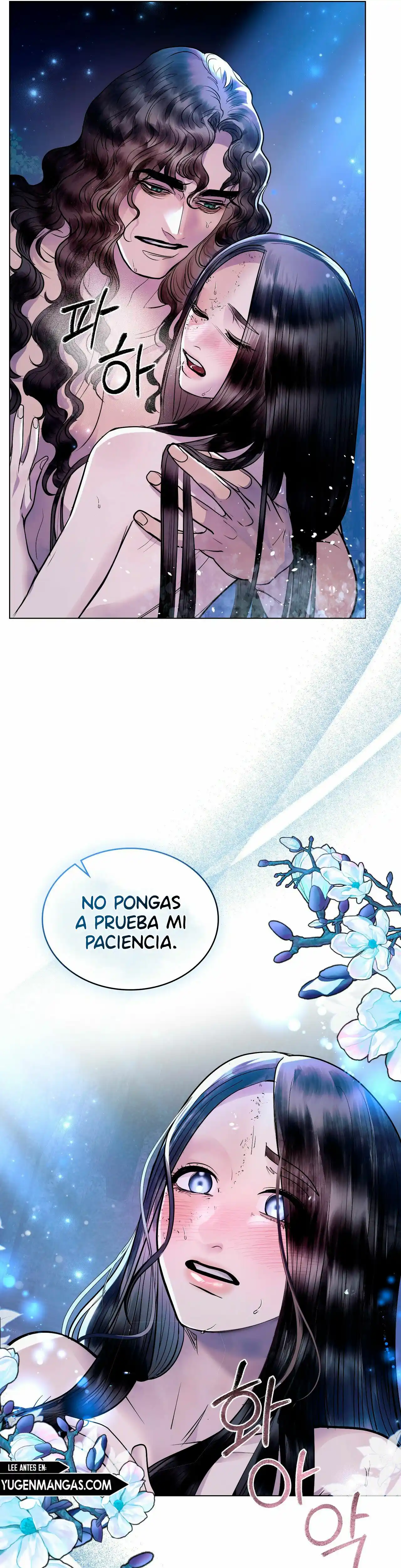 La Mitad Corrompida - Capítulo 19 - Página 17 - LectorTMOo
