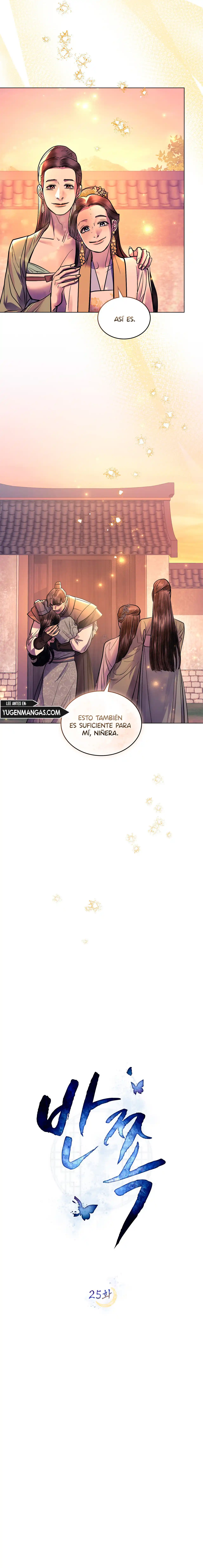 La Mitad Corrompida - Capítulo 25 - Página 11 - LectorTMOo