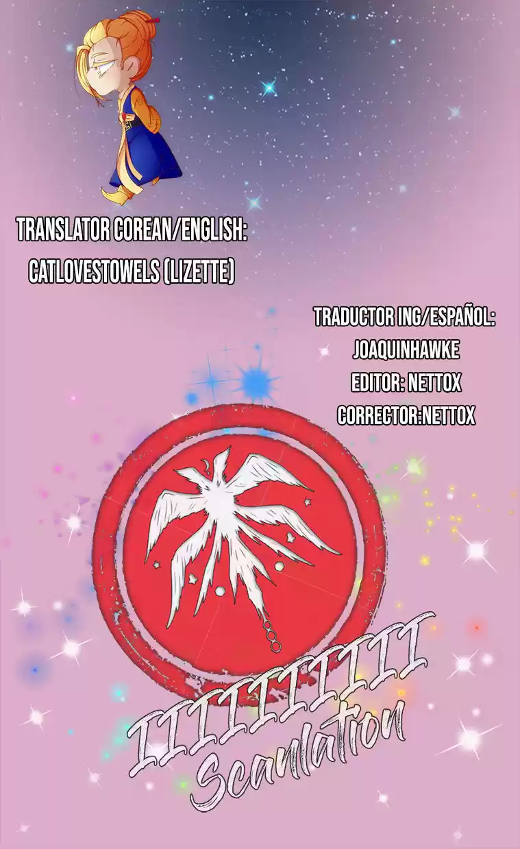 LA MUERTE ES EL ÚNICO FINAL PARA LA VILLANA (Novela) - Capítulo 5 - Página 15 - LectorTMOo
