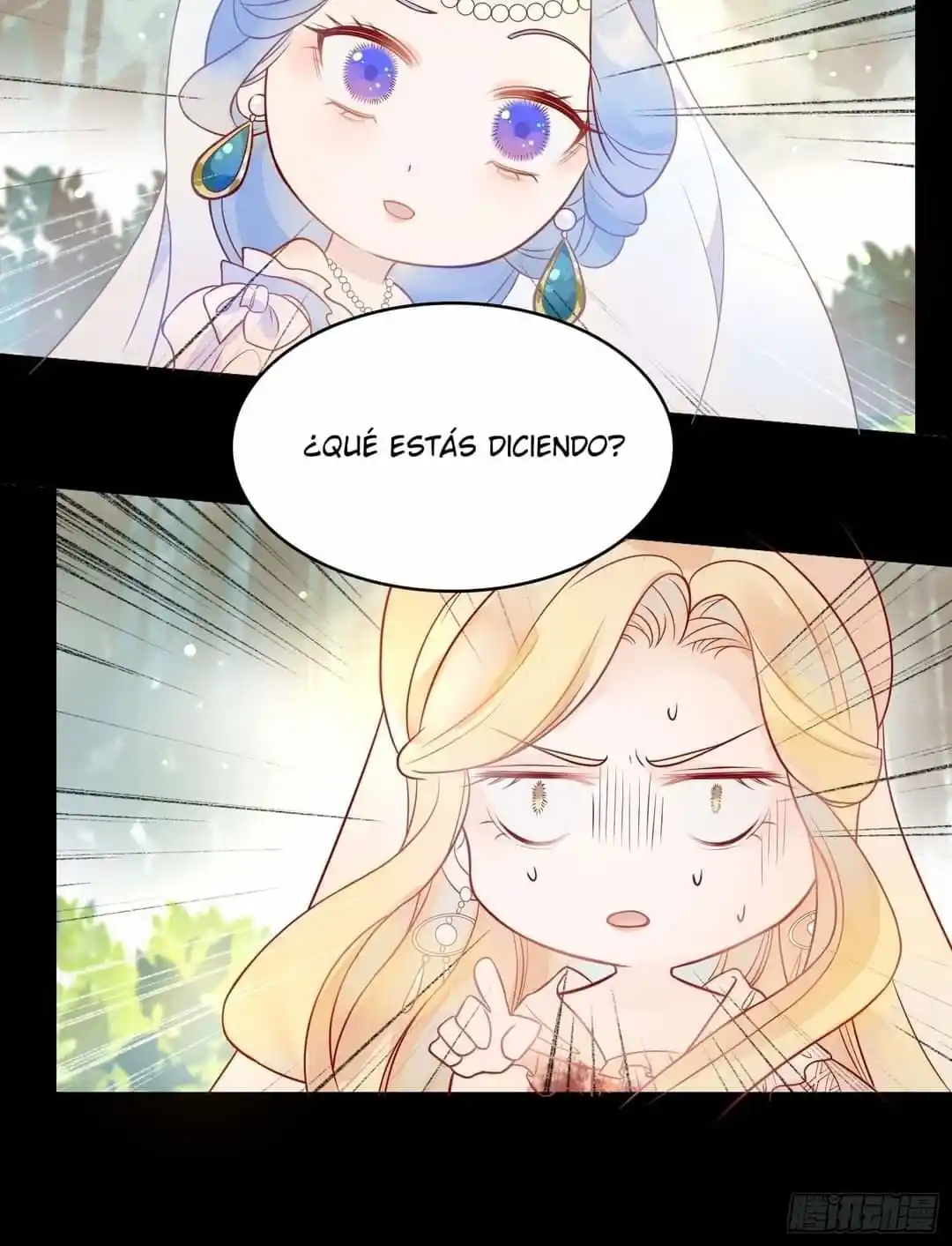 ¡La Mujer Imperial No Puede Soportarlo Más! - Capítulo 3 - Página 16 - LectorTMOo