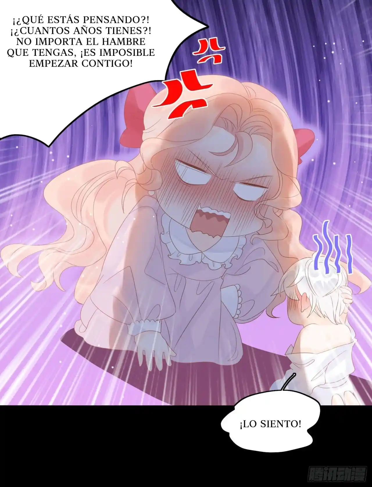¡La Mujer Imperial No Puede Soportarlo Más! - Capítulo 5 - Página 22 - LectorTMOo