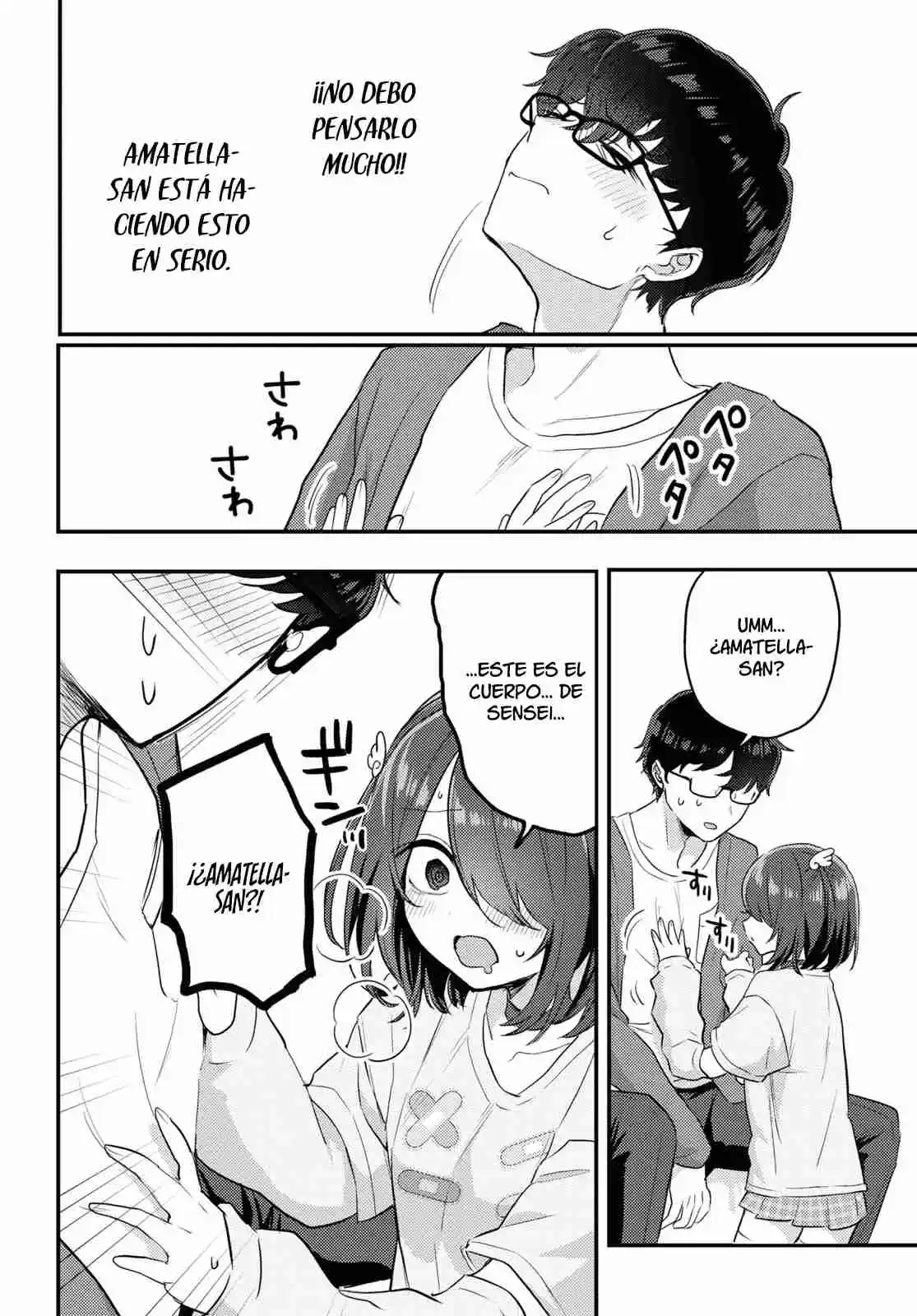 La Mujer Que Juega Con Mis Emociones (Serialización) - Capítulo 16 - Página 7 - LectorTMOo