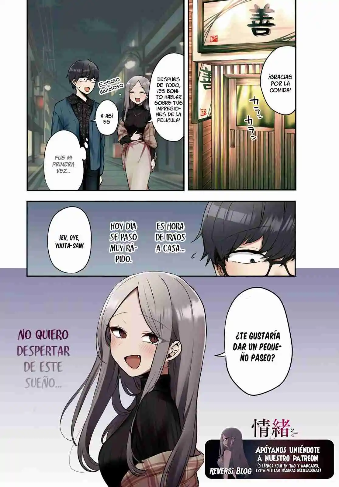 La Mujer Que Juega Con Mis Emociones (Serialización) - Capítulo 9 - Página 2 - LectorTMOo