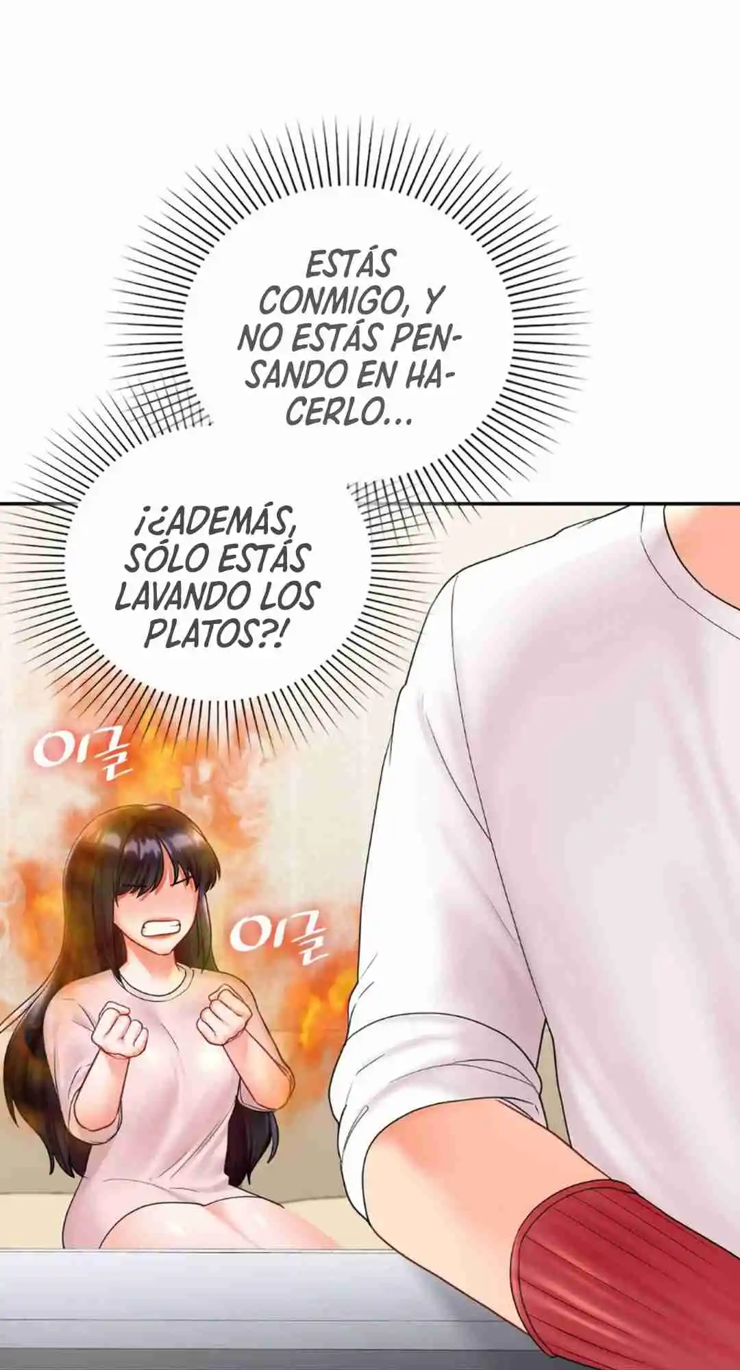 La Niña Que Esta Obsesionada Conmigo - Capítulo 13 - Página 76 - LectorTMOo
