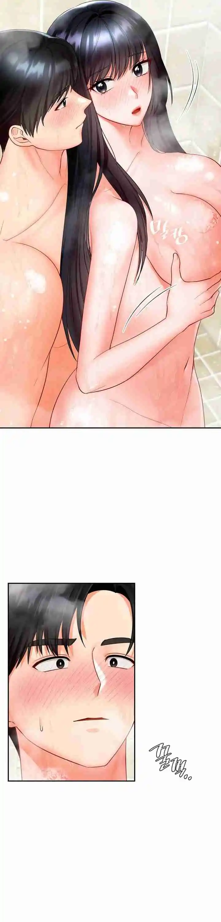 La Niña Que Esta Obsesionada Conmigo - Capítulo 24 - Página 15 - LectorTMOo