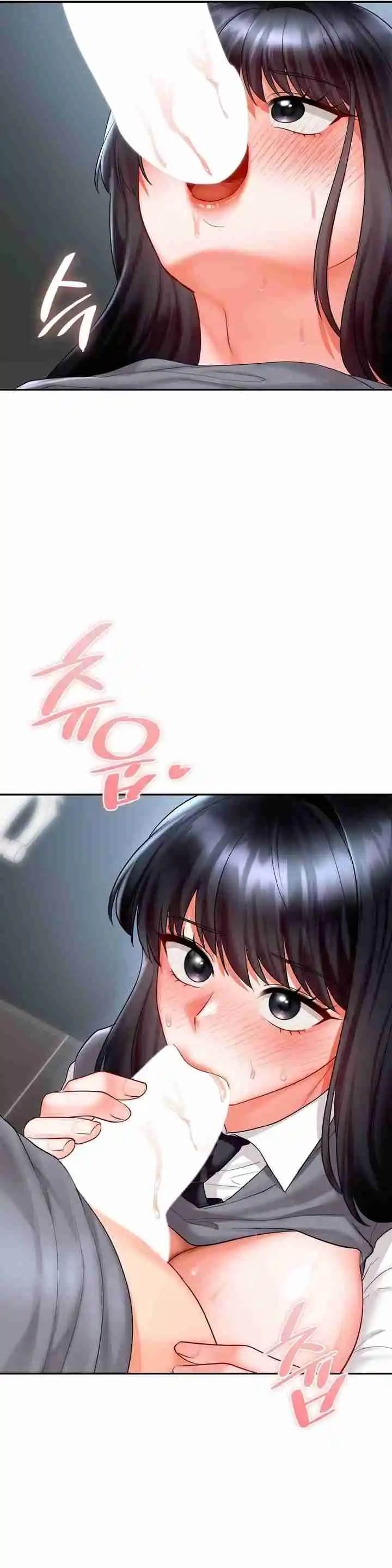 La Niña Que Esta Obsesionada Conmigo - Capítulo 29 - Página 27 - LectorTMOo