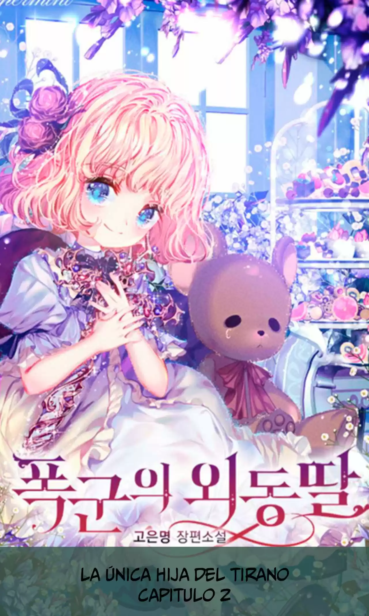La única Hija Del Tirano (Novela) - Capítulo 2 - Página 14 - LectorTMOo
