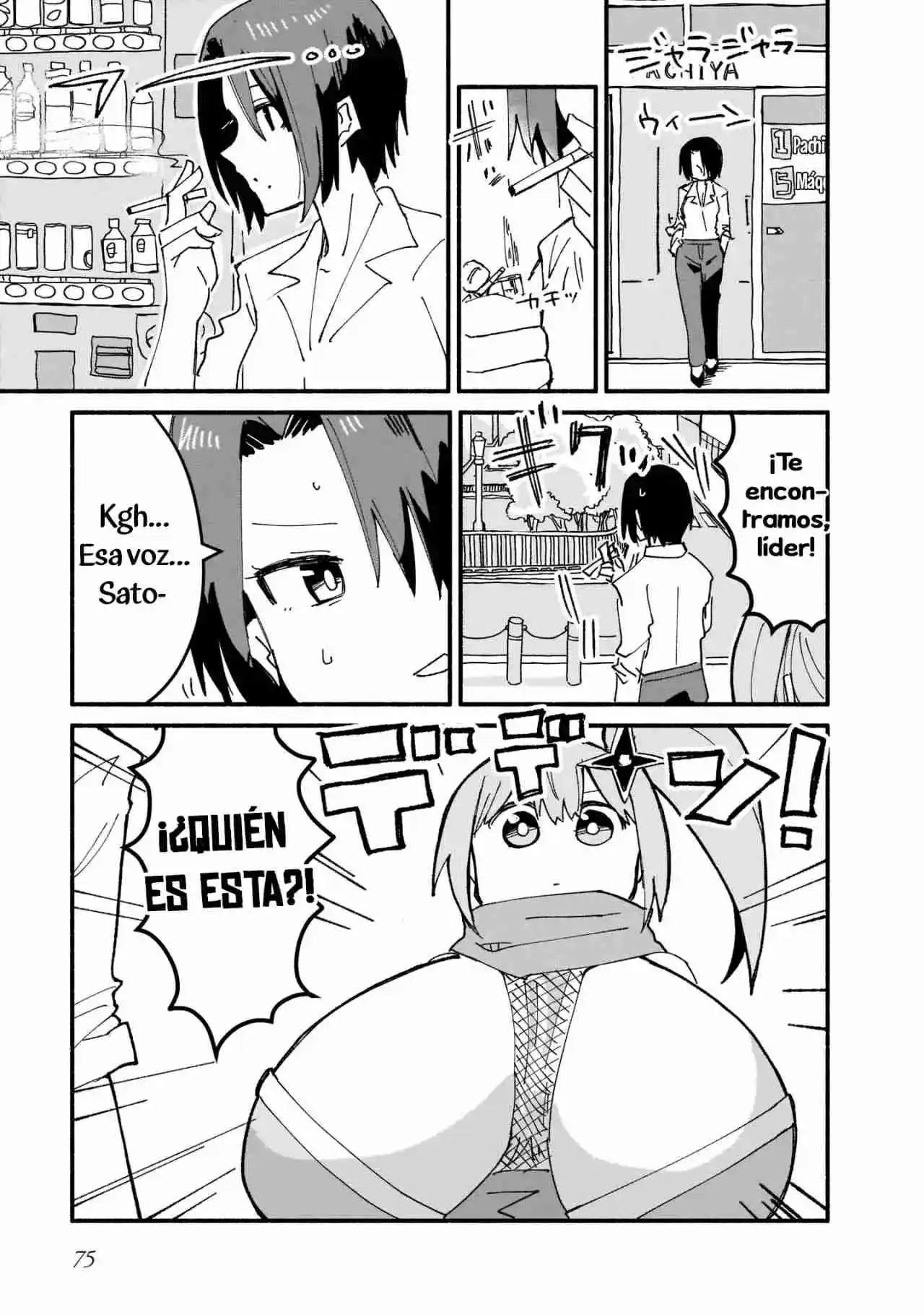 La Ninja Y La Asesina Viven Juntas - Capítulo 14 - Página 3 - LectorTMOo
