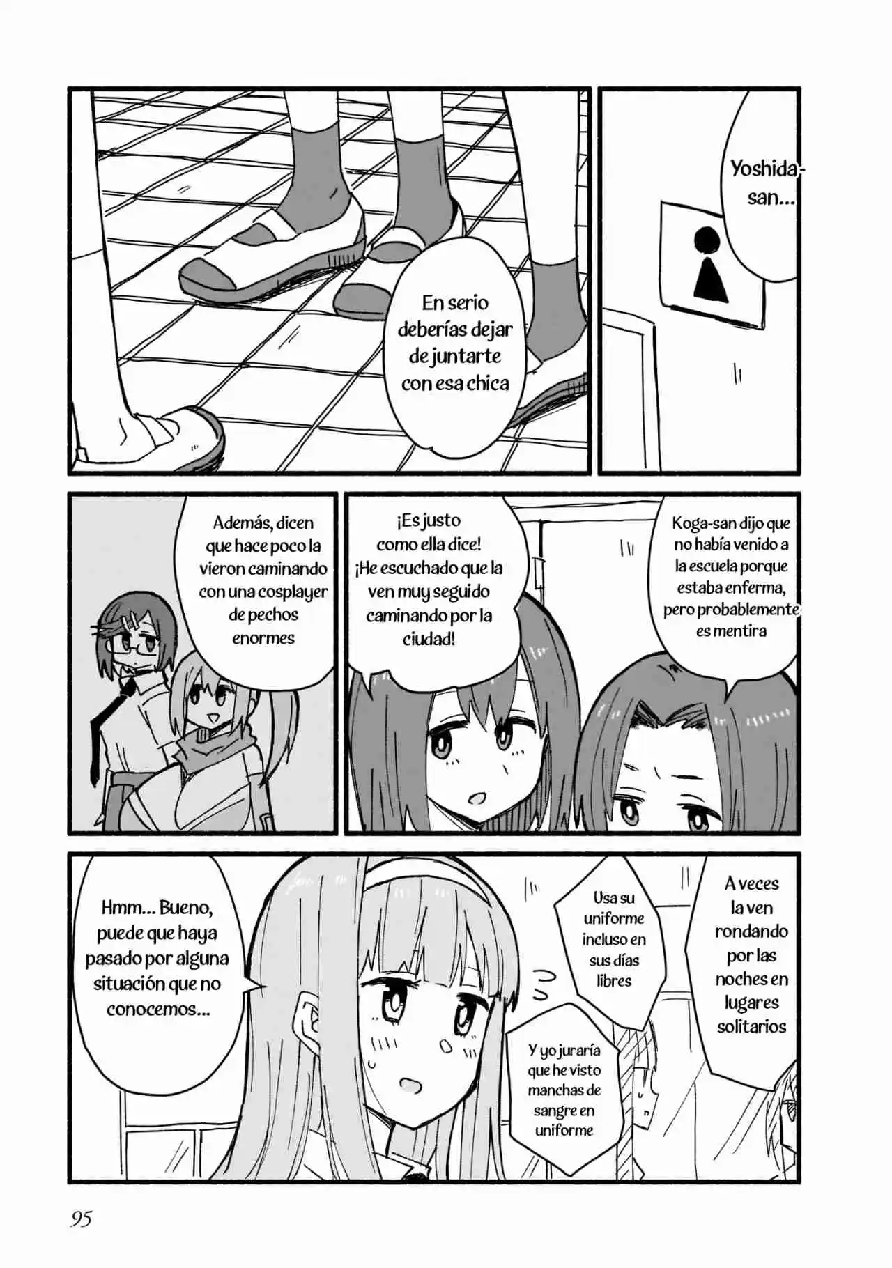 La Ninja Y La Asesina Viven Juntas - Capítulo 15 - Página 5 - LectorTMOo