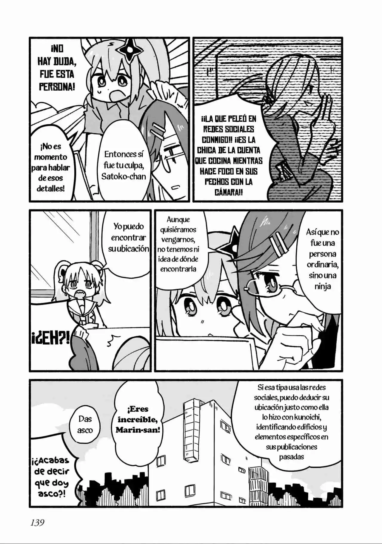 La Ninja Y La Asesina Viven Juntas - Capítulo 17 - Página 13 - LectorTMOo