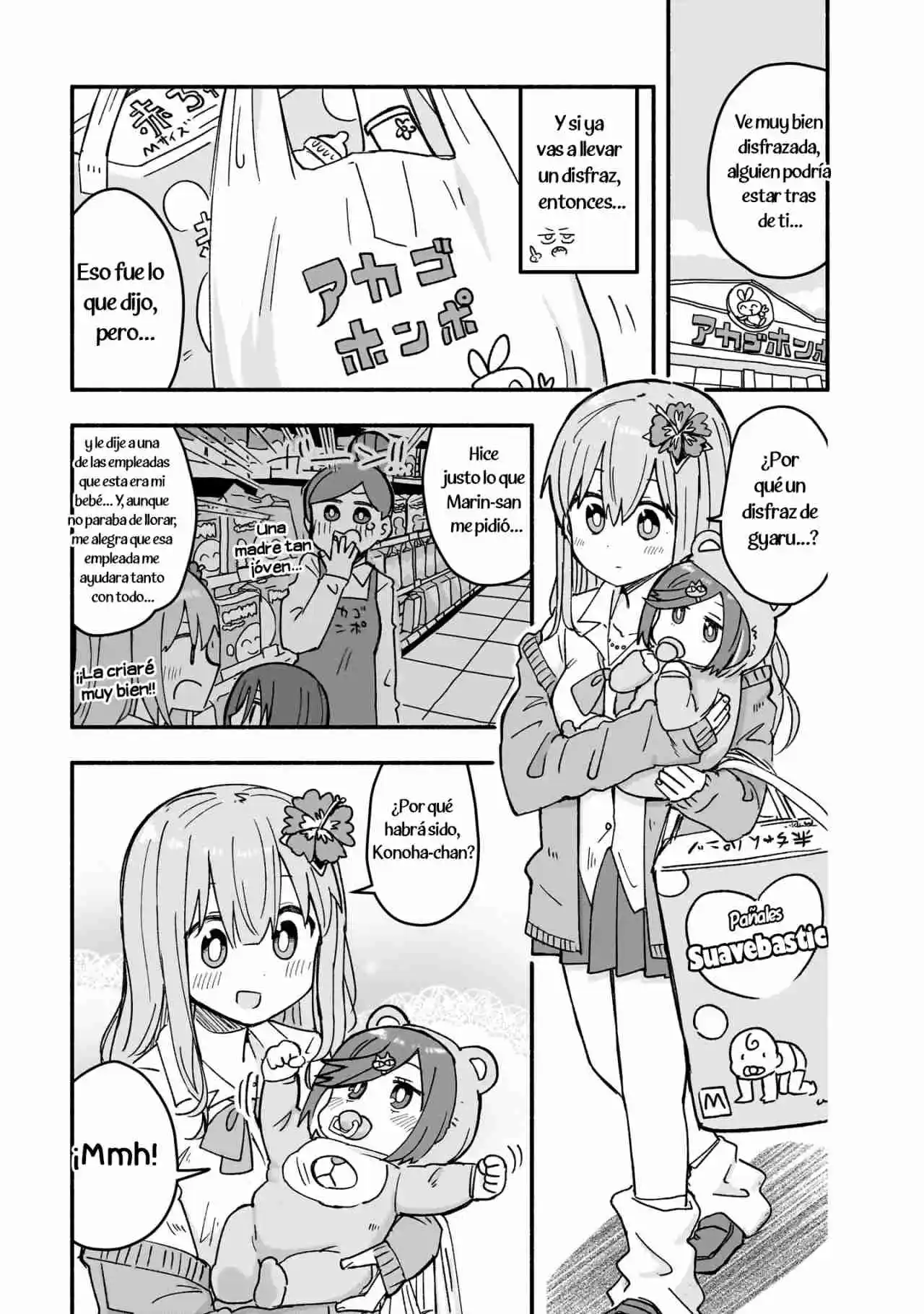 La Ninja Y La Asesina Viven Juntas - Capítulo 21 - Página 13 - LectorTMOo