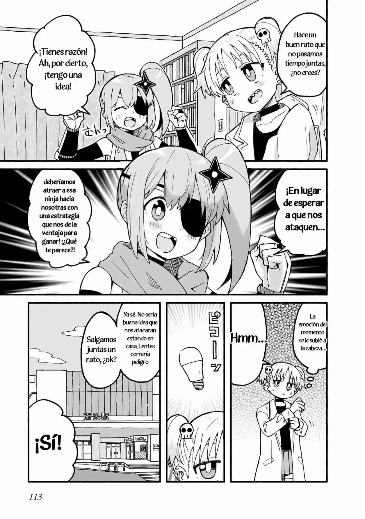 La Ninja Y La Asesina Viven Juntas - Capítulo 24 - Página 3 - LectorTMOo